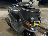 Honda  Dio 2024 годаfor160 000 тг. в Айтеке би – фото 2