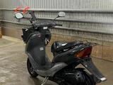 Honda  Dio 2024 года за 160 000 тг. в Айтеке би – фото 5