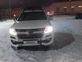 Chevrolet TrailBlazer 2022 года за 15 500 000 тг. в Астана