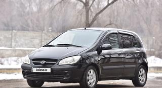 Hyundai Getz 2006 года за 3 400 000 тг. в Алматы