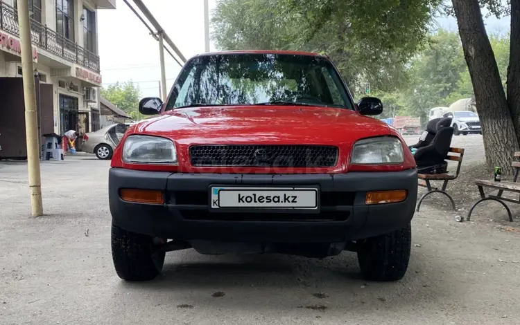 Toyota RAV4 1996 годаүшін2 500 000 тг. в Алматы