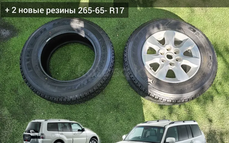 Пара! 2шт! 265-65-R17 Bridgestone + оригинальный диск MMC PAJERO IV за 120 000 тг. в Алматы