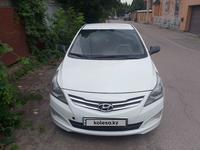 Hyundai Accent 2014 года за 3 500 000 тг. в Алматы