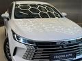 BYD Destroyer 05 Comfort 2025 года за 7 600 000 тг. в Алматы