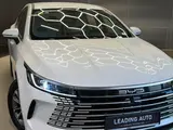 BYD Destroyer 05 Comfort 2025 года за 7 600 000 тг. в Алматы