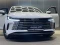BYD Destroyer 05 Comfort 2025 годаүшін7 600 000 тг. в Алматы – фото 7