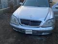 Mercedes-Benz S 500 1999 годаfor1 800 000 тг. в Алматы – фото 6