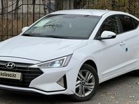 Hyundai Elantra 2019 года за 8 500 000 тг. в Семей