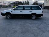 Volkswagen Passat 1988 годаүшін1 300 000 тг. в Затобольск