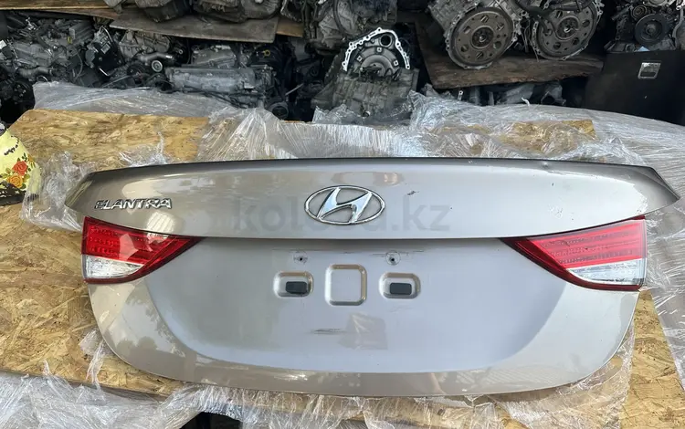 Hyundai elantra крышка багажника за 154 675 тг. в Алматы