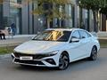 Hyundai Elantra 2024 года за 7 500 000 тг. в Астана – фото 2