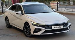 Hyundai Elantra 2024 годаүшін7 500 000 тг. в Астана