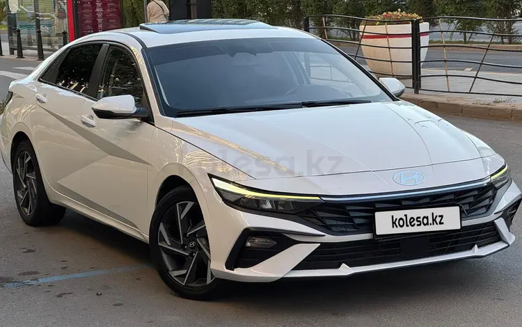 Hyundai Elantra 2024 года за 7 500 000 тг. в Астана