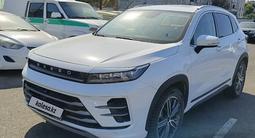 EXEED LX 2022 года за 7 517 000 тг. в Актобе