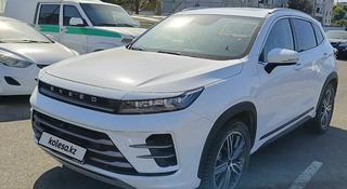 EXEED LX 2022 года за 7 517 000 тг. в Актобе