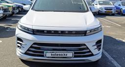 EXEED LX 2022 года за 7 517 000 тг. в Актобе – фото 2