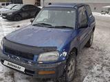 Toyota RAV4 1994 года за 3 000 000 тг. в Темиртау