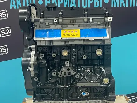 Двигатель Chery 1.6 — 1.8 — 2.0 — масло в за 570 000 тг. в Усть-Каменогорск