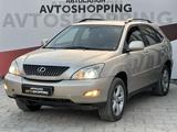 Lexus RX 350 2006 года за 6 800 000 тг. в Актобе