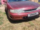 Honda Accord 1994 годаfor900 000 тг. в Алматы – фото 5