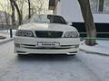 Toyota Chaser 1997 годаүшін3 400 000 тг. в Павлодар