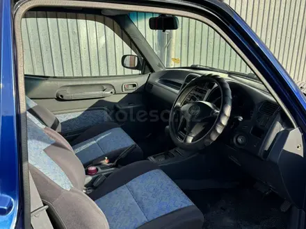 Toyota RAV4 1995 года за 4 200 000 тг. в Алматы – фото 5