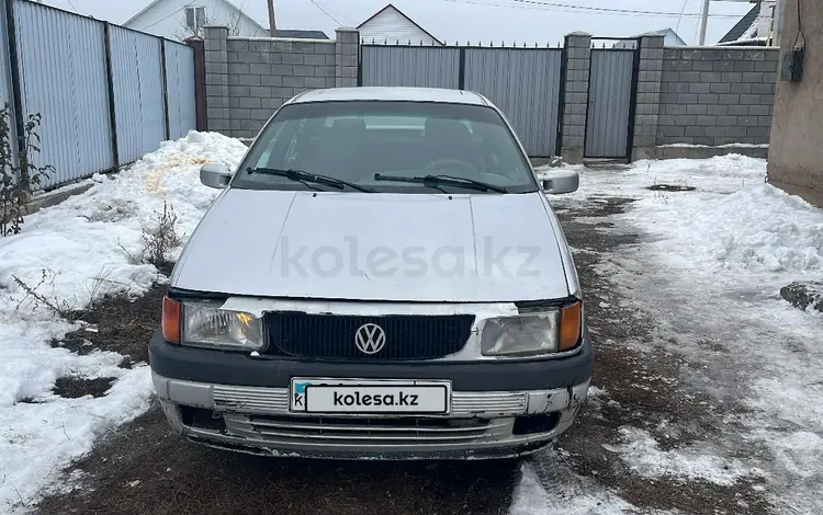 Volkswagen Passat 1991 годаүшін800 000 тг. в Алматы