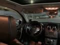 Nissan Qashqai 2012 года за 4 000 000 тг. в Атырау – фото 5