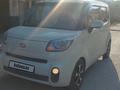 Kia Ray 2018 года за 6 000 000 тг. в Шымкент – фото 15