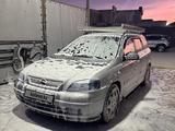 Opel Astra 2004 года за 2 100 000 тг. в Актау – фото 5