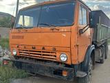 КамАЗ 5320