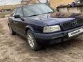 Audi 80 1993 годаүшін1 850 000 тг. в Кокшетау – фото 4