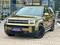 Hyundai Santa Fe Calligraphy 2.5T 2024 года за 20 970 000 тг. в Караганда