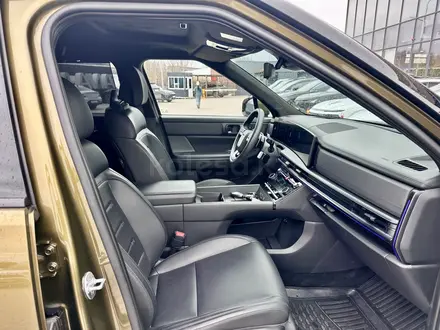 Hyundai Santa Fe Calligraphy 2.5T 2024 года за 20 970 000 тг. в Караганда – фото 12