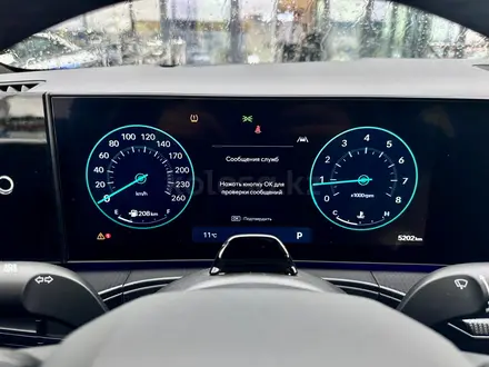 Hyundai Santa Fe Calligraphy 2.5T 2024 года за 20 970 000 тг. в Караганда – фото 15