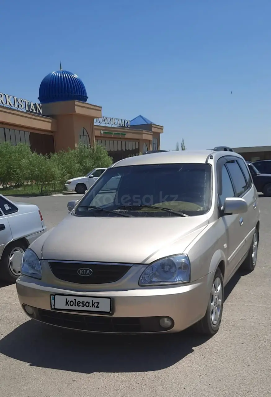 Kia Carens, 2005