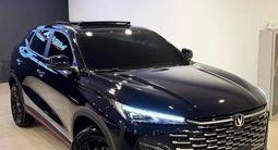 Changan X5 Plus 2025 годаүшін7 790 000 тг. в Алматы – фото 2