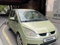 Mitsubishi Colt 2005 годаүшін2 000 000 тг. в Алматы