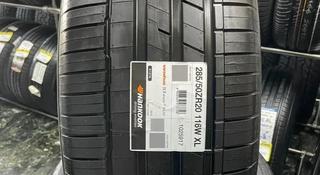 Hankook Ventus S1 Evo3 SUV K127A 285/50 R20 116Wүшін110 000 тг. в Караганда