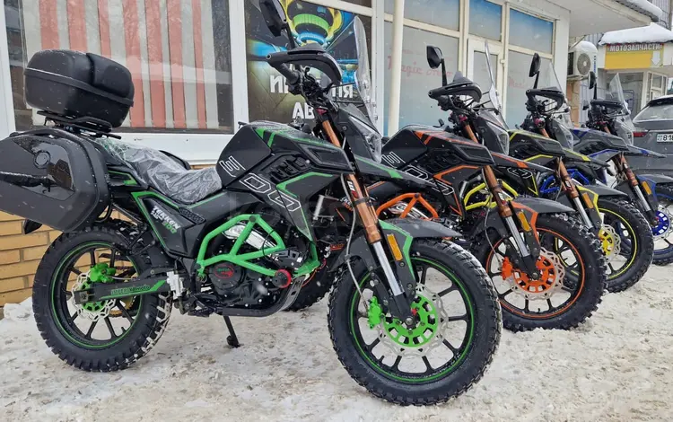  мотоцикл TEKKEN 300 R LINE PRO 2024 года за 1 030 000 тг. в Павлодар