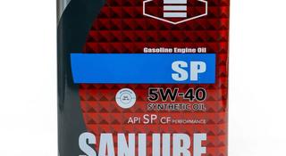 Японское масло SANLUBE SP 5W-40 за 17 000 тг. в Алматы