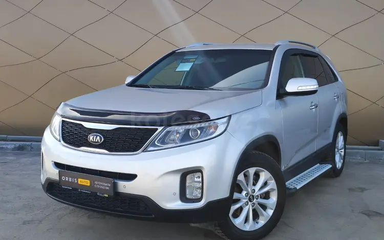 Kia Sorento 2014 года за 8 490 000 тг. в Павлодар