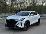 Changan X5 Plus 2025 года за 8 900 000 тг. в Астана