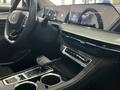 Changan Eado Enjoy 2026 года за 6 990 000 тг. в Талдыкорган – фото 15