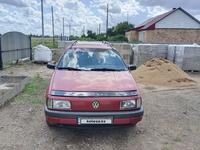 Volkswagen Passat 1992 годаүшін2 200 000 тг. в Караганда