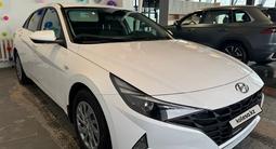 Hyundai Elantra 2021 года за 8 190 000 тг. в Астана