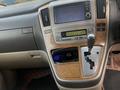 Toyota Alphard 2006 годаүшін2 950 000 тг. в Караганда – фото 4