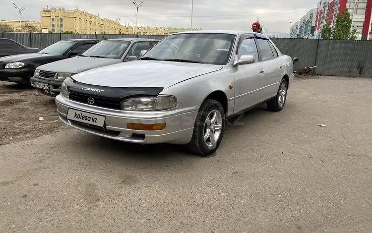 Toyota Camry 1994 года за 2 300 000 тг. в Алматы