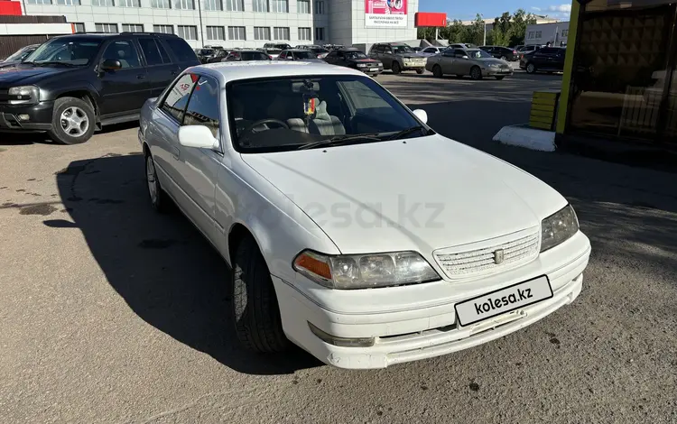 Toyota Mark II 1999 года за 2 800 000 тг. в Кокшетау