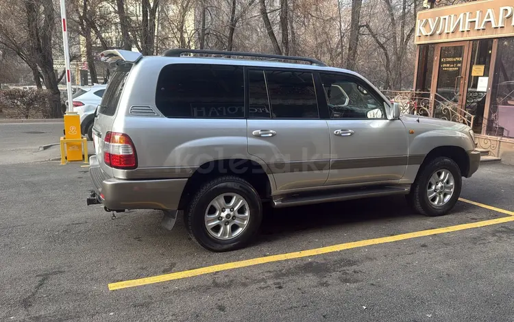 Toyota Land Cruiser 2007 года за 14 000 000 тг. в Алматы